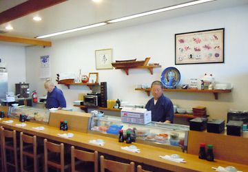 Taihei Sushi Bar Image